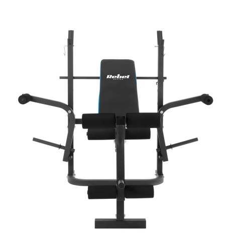 Ławka treningowa regulowana REBEL ACTIVE