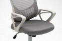 Activejet Fotel biurowy YK507 szary