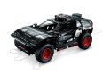 LEGO Technic 42160 - Audi RS Q e-tron