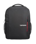 Plecak Lenovo 15.6" Laptop Everyday Backpack B515 Czarny (GX40Q75215)