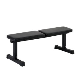REBEL ACTIVE ŁAWKA TRENINGOWA PROSTA RBA-2000