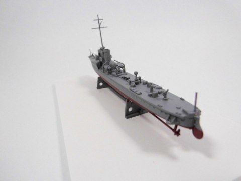 ORP "MAZUR" 1939 Polski Okręt Artyleryjski