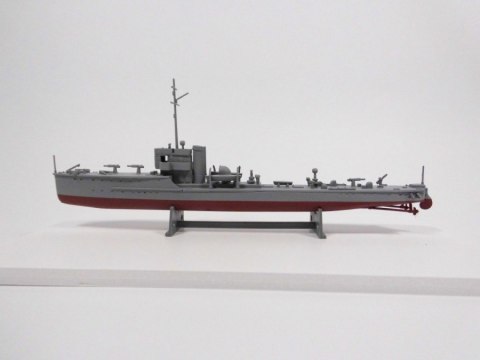 ORP "MAZUR" 1939 Polski Okręt Artyleryjski