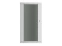LANBERG SZAFA WISZĄCA 19" 27U 600X450 (DRZWI SZKLANE, SZARA RAL7035)