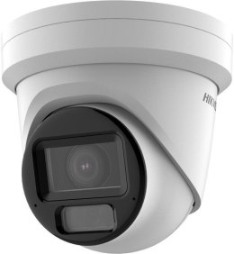 Kamera IP Hikvision DS-2CD2H43G2-LIZS2U (2.8-12mm)