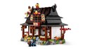 LEGO Ninjago 71858 - Kuźnia Cztery Bronie - 15-lecie
