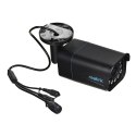 Kamera IP do monitoringu Reolink P430, biała