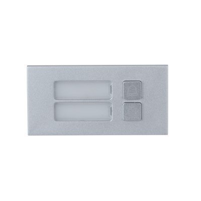 Dahua Technology Two-button module Moduł przycisku wywołania
