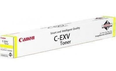Canon C-EXV51 kaseta z tonerem Oryginalny Żółty