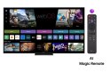 Telewizor LG 75QNED86A3A QNED 75" 4K Ultra HD 120Hz WebOS Dolby Digital DVB-T2 Czarny