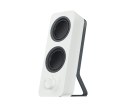 Głośniki Logitech Z207  White