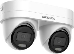 DS-2CD2343G2D-LIZ2UY/SL(2.8/4mm) Kamera IP HIKVISION