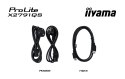 Iiyama ProLite X2791QS-B1 monitor komputerowy 68,6 cm (27") 2560 x 1440 px Quad HD LED Czarny