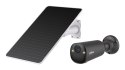Dahua Technology KIT/BF4CA-0210B-XL/M0508 kamera przemysłowa Tubowa Kamera bezpieczeństwa IP Zewnętrzna 2560 x 1440 px Ściana
