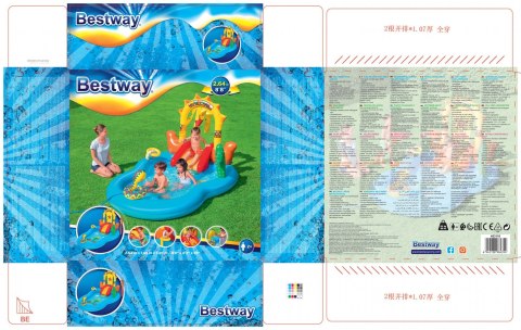 Bestway 53118 dmuchany Plac Zabaw 264x188 x140cm