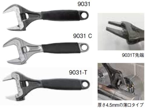 Bahco 9031-T klucz francuski Klucz nastawny