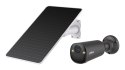 Dahua Technology KIT/BF4CA-0210B/M0508 kamera przemysłowa Tubowa Kamera bezpieczeństwa IP Zewnętrzna 2560 x 1440 px Ściana