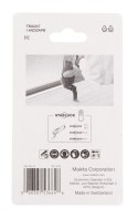 Makita B-64814-5 wyrzynarka, piła wyrzynarkowa oraz ostrze do piły tarczowej Bimetaliczny 5 szt.