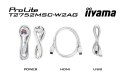 Iiyama ProLite T2752MSC-W1AG monitor komputerowy 68,6 cm (27") 1920 x 1080 px Full HD LCD Ekran dotykowy Biały
