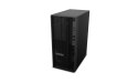 Lenovo ThinkStation P2 Tower Gen 2 Intel Core Ultra 5 225 16 GB DDR5-SDRAM 512 GB SSD Windows 11 Pro Stanowisko