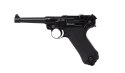 Wiatrówka pistolet RANGER P08 Parabellum KWC kal. 4,5 BBs BLOW BACK 21 strz. FULL METAL CO2 (AAKCMB410AZB)