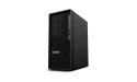 Lenovo ThinkStation P2 Tower Gen 2 Intel Core Ultra 9 285K 64 GB DDR5-SDRAM 512 GB SSD NVIDIA GeForce RTX 5060 Windows 11 Pro St