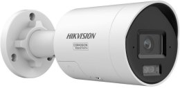 DS-2CD20126G3-IUY/SL(2.8mm)(eF) Kamera HIKVISION