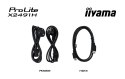 Iiyama ProLite X2491H-B1 monitor komputerowy 60,5 cm (23.8") 1920 x 1080 px Full HD LCD Czarny