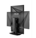Asus Gaming VG278QR 27 ", TN, FHD, 1920 x 1080 pixels, 16:9, 1 ms, 400 cd/m², Black