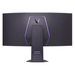 LG 45GX950A-B monitor komputerowy 114,3 cm (45