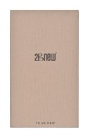 Apple iPhone 13 128GB (PRODUCT)RED (REMADE) 2Y