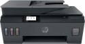 Drukarka wielofunkcyjna HP Smart Tank Plus 570
