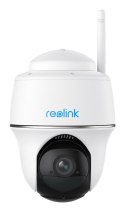 Kamera IP REOLINK Argus-Series-B420