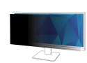 3M Filtr Prywatyzujący do monitora 38 cal, 21:9, PF380W2B