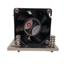 Chłodzenie Inter-Tech Dynatron A26 2HE aktiv AMD Socket SP3, TR4