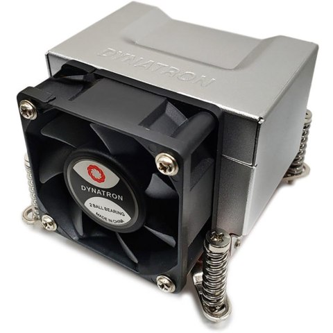 Inter-Tech Q-5 Procesor Radiator 6 cm Czarny, Srebrny 1 szt.