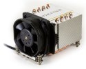 Inter-Tech KĂĽhler A-24 2HE aktiv 60x60mm AM4/AM5