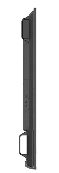 Philips 5000 series 75BDL5050D/00 signage display 190,5 cm (75") LCD Wi-Fi 600 cd/m2 Full HD Czarny Procesor wbudowany Android