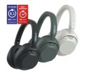 Słuchawki SONY WH-ULT900NW białe