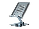 Conceptronic THANA09G stojak do multimediów Szary Tablet Stojak multimedialny