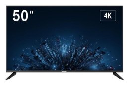 DS-D5050U3-1V0S