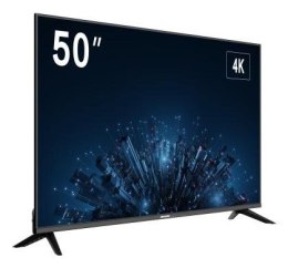 DS-D5050U3-1V0S