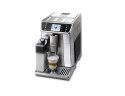Ekspres ciśnieniowy DeLonghi PrimaDonna Elite ECAM 650.55.MS (1450W; kolor srebrny)
