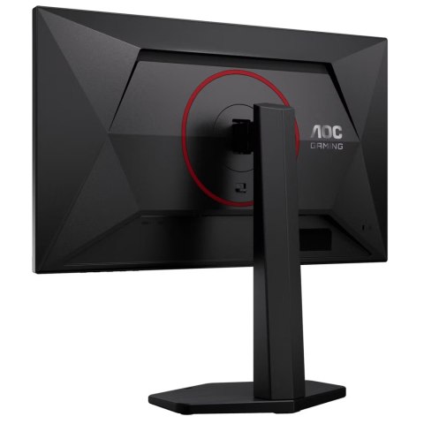 AOC 24G4ZR | 24" | Fast IPS | FHD | 16:9 | 240 Hz | 1 ms | 1920 x 1080 pikseli | 300 cd/m² | 2 porty HDMI | Czarny