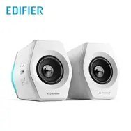 Edifier G2000 zestaw głośników 32 W PC/Laptop Biały Bluetooth