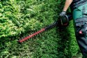 Metabo HS 18 LTX BL 75 Pojedyncze ostrze 4,4 kg