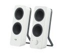 Głośniki Logitech Z207  White