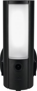 ABUS PPIC46520 kamera przemysłowa Kamera bezpieczeństwa CCTV Zewnętrzna 2048 x 1536 px Ściana