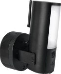 ABUS PPIC46520 kamera przemysłowa Kamera bezpieczeństwa CCTV Zewnętrzna 2048 x 1536 px Ściana