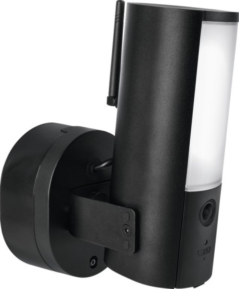 ABUS PPIC46520 kamera przemysłowa Kamera bezpieczeństwa CCTV Zewnętrzna 2048 x 1536 px Ściana